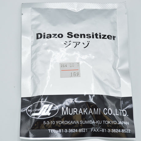 Murakami Diazo